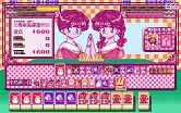 画像ギャラリー No.040のサムネイル画像 / 「プロジェクトEGG」20周年記念のパッケージソフト「魔導物語 超きゅ〜きょく大全 ぷよぷよ入り」が2022年に発売決定