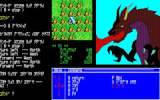 画像ギャラリー No.002のサムネイル画像 / 「夢幻の心臓（PC-8801版）」，レトロゲーム配信サービス“プロジェクトEGG”で本日リリース。夢幻界からの脱出をめざすファンタジーRPG