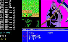 画像ギャラリー No.003のサムネイル画像 / 「夢幻の心臓（PC-8801版）」，レトロゲーム配信サービス“プロジェクトEGG”で本日リリース。夢幻界からの脱出をめざすファンタジーRPG