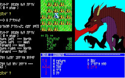 画像ギャラリー No.006のサムネイル画像 / 「夢幻の心臓（PC-8801版）」，レトロゲーム配信サービス“プロジェクトEGG”で本日リリース。夢幻界からの脱出をめざすファンタジーRPG