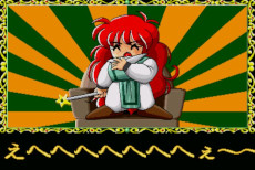 画像ギャラリー No.008のサムネイル画像 / X68000向け4タイトルを初復刻。「EXACT PERFECT COLLECTION -1990〜1994- for Windows」の予約受け付けがスタート