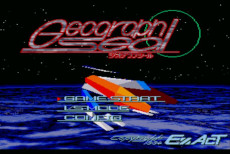 画像ギャラリー No.011のサムネイル画像 / X68000向け4タイトルを初復刻。「EXACT PERFECT COLLECTION -1990〜1994- for Windows」の予約受け付けがスタート