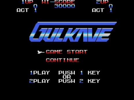 画像ギャラリー No.004のサムネイル画像 / 名作シューティング「ガルケーブ（MSX版）」の無料配信をプロジェクトEGGで開始。数字を瞬時に見極めてパワーアップしよう