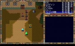 画像ギャラリー No.003のサムネイル画像 / 「ソード・ワールドPC（PC-9801・Windows11対応版）」がプロジェクトEGGで配信開始。フォーセリア世界での冒険が楽しめる
