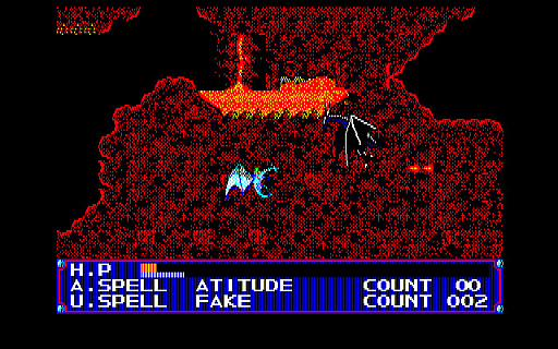 画像ギャラリー No.003のサムネイル画像 / 「ミッドガルツ(PC-9801・Windows11対応版)」,プロジェクトEGGで配信開始。1989年にウルフ・チームが発売したシューティングゲーム