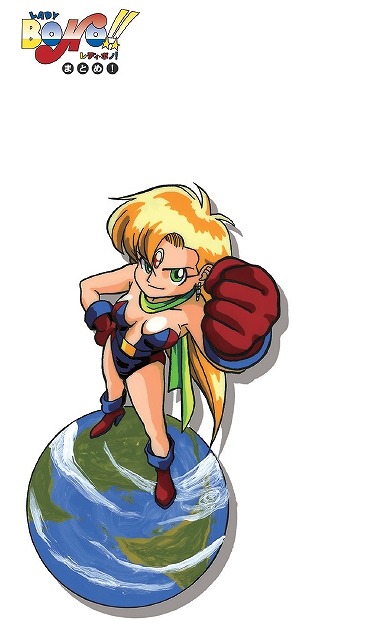 画像ギャラリー No.013のサムネイル画像 / 「LADY BONO!! 第4回（PC-9801版）」プロジェクトEGGで配信開始。正義の味方レディ・ボノの活躍を描くコマンドアドベンチャー