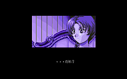 画像ギャラリー No.005のサムネイル画像 / 「魔京伝(PC-9801版)」,プロジェクトEGGで本日配信。1992年に日本クリエイトから発売された,南総里見八犬伝をモチーフにしたADVゲーム