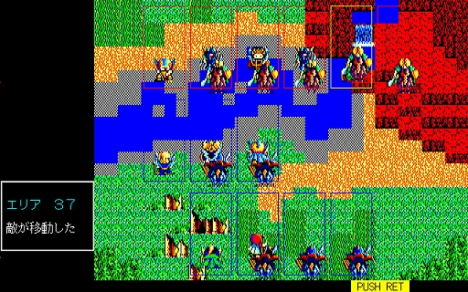 画像ギャラリー No.005のサムネイル画像 / 「DUEL98(PC-9801版)」,プロジェクトEGGで本日配信。1989年に呉ソフトウエア工房からリリースされた多彩な戦術を楽しめるSLG