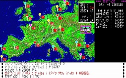 画像ギャラリー No.002のサムネイル画像 / 経営SLG「ホテルウォーズ（PC-8801版）」プロジェクトEGGで無料配信を開始。最大5人で競いながら，欧州のホテル王を目指す