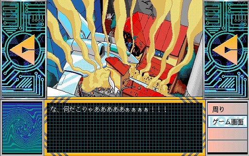 画像ギャラリー No.003のサムネイル画像 / 名作ADV「トラぶるCHASER 第1話 トラブルは空から未来から（PC-9801版）」プロジェクトEGGで配信開始。SFアニメ風のコメディ作品