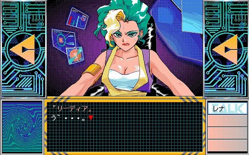画像ギャラリー No.004のサムネイル画像 / 名作ADV「トラぶるCHASER 第1話 トラブルは空から未来から（PC-9801版）」プロジェクトEGGで配信開始。SFアニメ風のコメディ作品