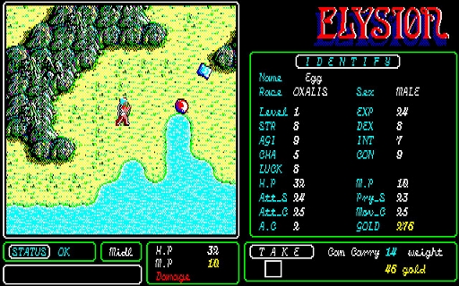 画像ギャラリー No.003のサムネイル画像 / 「エリュシオン(PC-9801)」,プロジェクトEGGで配信開始。アクションRPGのような軽快さと,ターン制ならではの戦略性が融合されたRPG