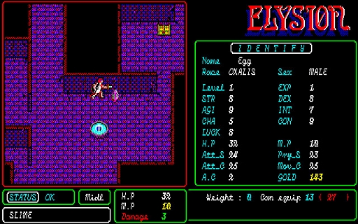 画像ギャラリー No.004のサムネイル画像 / 「エリュシオン(PC-9801)」,プロジェクトEGGで配信開始。アクションRPGのような軽快さと,ターン制ならではの戦略性が融合されたRPG