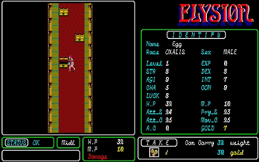 画像ギャラリー No.005のサムネイル画像 / 「エリュシオン(PC-9801)」,プロジェクトEGGで配信開始。アクションRPGのような軽快さと,ターン制ならではの戦略性が融合されたRPG