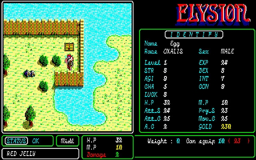 画像ギャラリー No.006のサムネイル画像 / 「エリュシオン(PC-9801)」,プロジェクトEGGで配信開始。アクションRPGのような軽快さと,ターン制ならではの戦略性が融合されたRPG
