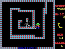 画像ギャラリー No.005のサムネイル画像 / 名作アクション「ブーメラン(MSX版)」プロジェクトEGGで配信開始。クセのあるブーメランの軌道をマスターして敵を倒そう