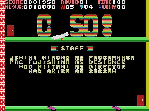 画像ギャラリー No.001のサムネイル画像 / 「C-SO（MSX版）」，プロジェクトEGGで会員向けに無料配信開始。シーソーやトランポリンなどを駆使してワルガキたちをこらしめるACTゲーム