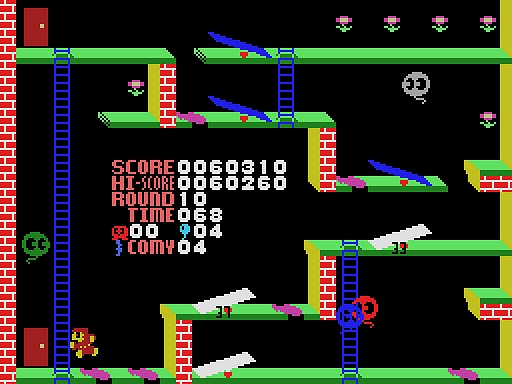 画像ギャラリー No.003のサムネイル画像 / 「C-SO（MSX版）」，プロジェクトEGGで会員向けに無料配信開始。シーソーやトランポリンなどを駆使してワルガキたちをこらしめるACTゲーム