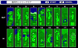 画像ギャラリー No.005のサムネイル画像 / 「ダブルイーグル(PC-9801)」,プロジェクトEGGで配信開始。ゴルファーとしての人生を体験できるゴルフゲーム