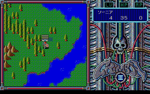 画像ギャラリー No.004のサムネイル画像 / クリスタルソフトの名作RPG「クリムゾンIII（PC-9801版）」，プロジェクトEGGで配信開始。悪意ある人間によって復活した超機械生命体を倒せ