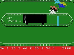 画像ギャラリー No.003のサムネイル画像 / 名作競馬ゲーム「MSXダービー（MSX版）」プロジェクトEGGで配信開始。3000円の資金を使って7レースの予想に挑戦