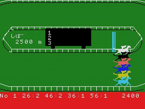 画像ギャラリー No.011のサムネイル画像 / 名作競馬ゲーム「MSXダービー（MSX版）」プロジェクトEGGで配信開始。3000円の資金を使って7レースの予想に挑戦