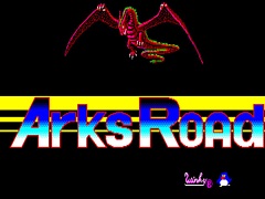 剣と魔法の島アークスで魔王の打倒を目指す。RPG「アークスロード（PC-8801版）」，プロジェクトEGGの会員向けに無料配信を開始