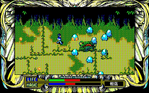 画像ギャラリー No.002のサムネイル画像 / 「ルーンワース 黒衣の貴公子（PC-9801版）」，プロジェクトEGG会員向けに無料配信開始。1989年にT＆E SOFTから発売されたアクションRPG