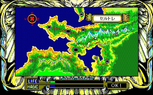 画像ギャラリー No.003のサムネイル画像 / 「ルーンワース 黒衣の貴公子（PC-9801版）」，プロジェクトEGG会員向けに無料配信開始。1989年にT＆E SOFTから発売されたアクションRPG