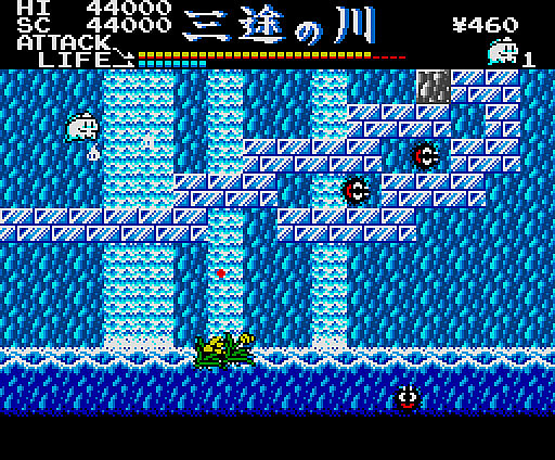 画像ギャラリー No.002のサムネイル画像 / アクションゲーム「幽霊君（MSX2）」，プロジェクトEGGで会員向けに無料配信開始
