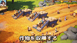 ブレードウォー：三国