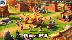 ブレードウォー：三国