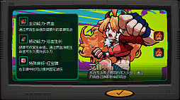画像ギャラリー No.011のサムネイル画像 / 麻雀牌でゴブリン財閥と戦うローグライトストラテジー「龍と麻雀」，2026年第4四半期にリリース予定。7月には体験版も配信へ