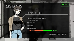 画像ギャラリー No.008のサムネイル画像 / ドラマや映画の登場人物になったかのような没入感を味わえる。ミステリーADV「探偵Rと預言者J」，体験版をSteamで配信開始