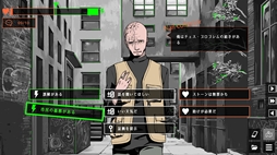 探偵Rと預言者J
