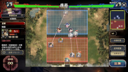 画像ギャラリー No.004のサムネイル画像 / デッキ構築型ローグライト軍勢バトル「三国志BOND」，2026年夏にSteamでリリース。5月22日から「Steam Playtest」を実施