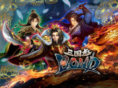 デッキ構築型ローグライト軍勢バトル「三国志BOND」，2026年夏にSteamでリリース。5月22日から「Steam Playtest」を実施