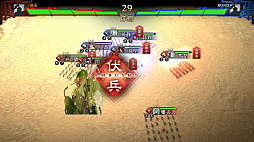 三国志BOND