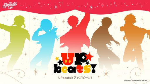 画像ギャラリー No.002のサムネイル画像 / 「ディズニー スパークリンク・スターズ」,UPbeats!のリーダー兼センター「ネオ・ミシェル」(CV:千葉翔也)を公開
