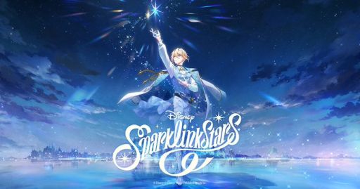 画像ギャラリー No.001のサムネイル画像 / 「ディズニー スパークリンク・スターズ」,公式サイトでCharacterとStaff/Castページを公開。キャラクターたちの誕生日や趣味が明らかに