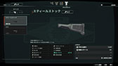 画像ギャラリー No.019のサムネイル画像 / 「アノマリス／ANOMALITH」，10月29日に発売決定。昭和レトロの雰囲気が漂う日本を舞台に異界の調査・探索に挑むサバイバルTPS