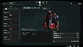 画像ギャラリー No.023のサムネイル画像 / 「アノマリス/ANOMALITH」,10月29日に発売決定。昭和レトロの雰囲気が漂う日本を舞台に異界の調査・探索に挑むサバイバルTPS