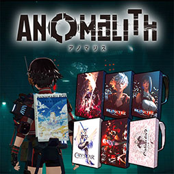 画像ギャラリー No.031のサムネイル画像 / 「アノマリス/ANOMALITH」,10月29日に発売決定。昭和レトロの雰囲気が漂う日本を舞台に異界の調査・探索に挑むサバイバルTPS