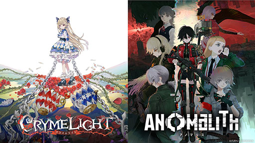 画像ギャラリー No.001のサムネイル画像 / 「アノマリス／ANOMALITH」「クライムライト／CRYMELIGHT」，8月1日にSteamでスタートする「Six One Demo Days」に出展決定