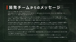 画像ギャラリー No.014のサムネイル画像 / 「アノマリス/ANOMALITH」「クライムライト/CRYMELIGHT」,8月1日にSteamでスタートする「Six One Demo Days」に出展決定