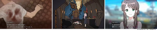 画像ギャラリー No.002のサムネイル画像 / 過去と現代を行き来するミステリーADV「ミステリーの歩き方2 人魚伝説殺人事件」,Switch2/Switch向けに9月発売へ。自由捜査モードを追加