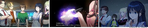 画像ギャラリー No.003のサムネイル画像 / 過去と現代を行き来するミステリーADV「ミステリーの歩き方2 人魚伝説殺人事件」,Switch2/Switch向けに9月発売へ。自由捜査モードを追加