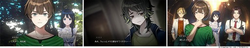 画像ギャラリー No.010のサムネイル画像 / 過去と現代を行き来するミステリーADV「ミステリーの歩き方2 人魚伝説殺人事件」,Switch2/Switch向けに9月発売へ。自由捜査モードを追加