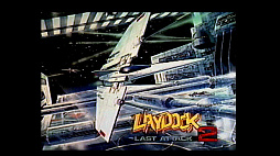 EGGコンソール レイドック2 LAST ATTACK MSX2+