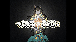 画像ギャラリー No.003のサムネイル画像 / 「人のゲームカセット」，発売してまもなく完売に。元の持ち主のセーブデータが残されたゲームをプレイし，隠された謎に迫るARG